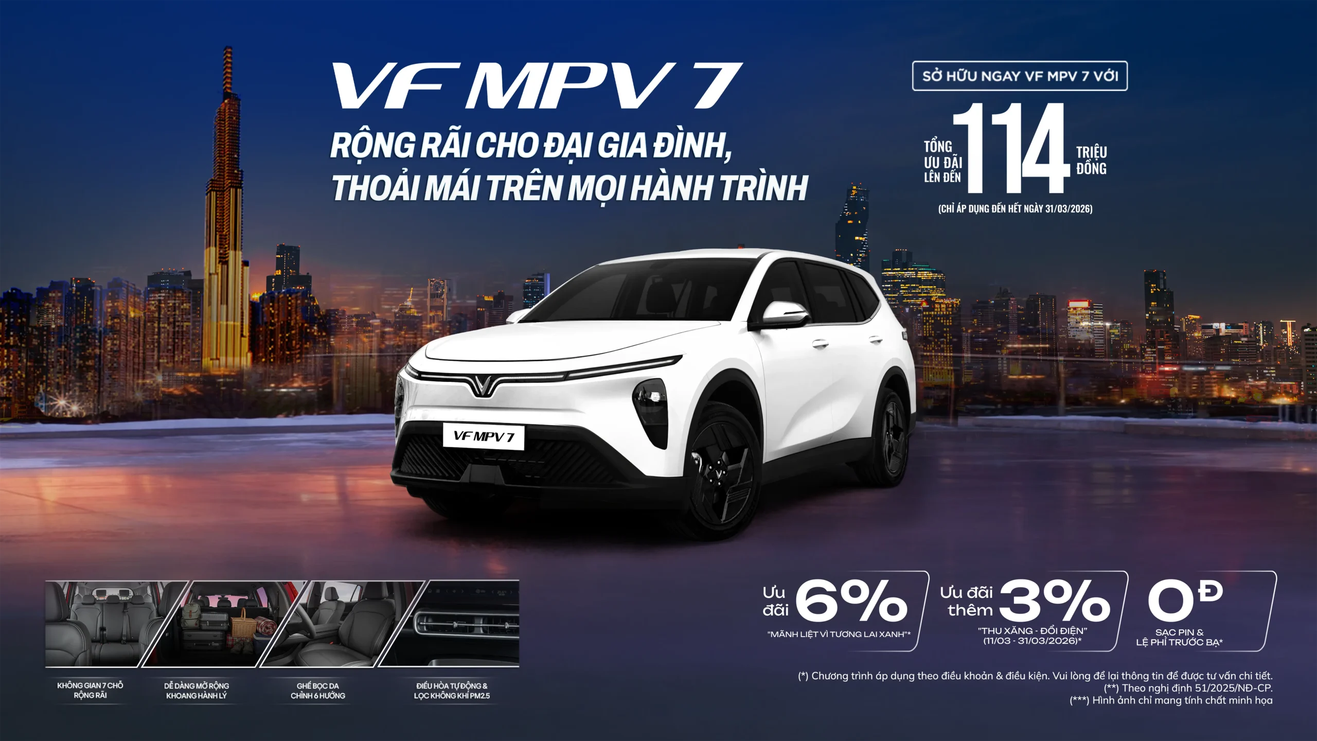 VF MPV7